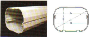 80mm PVC Pipe Duct - 2m                 